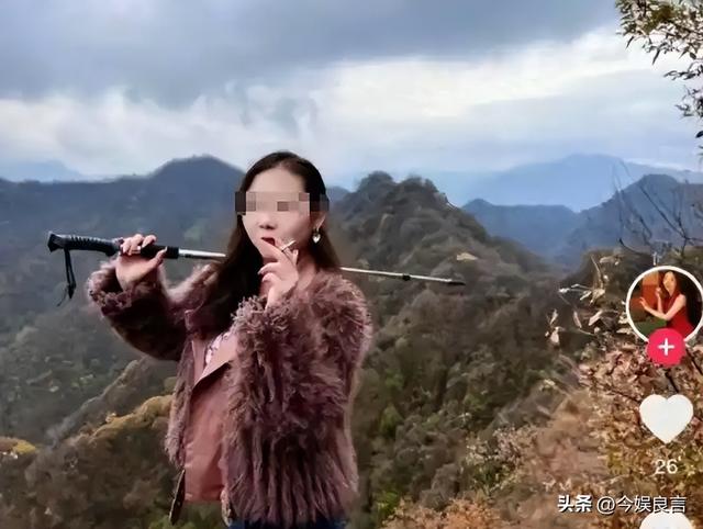 陕西女老师事件不断发酵	，知情人爆料：吸烟穿吊带，疑有多位男友
