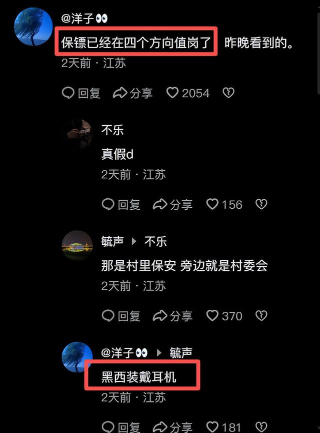 刘强东深夜吃大排档，用塑料大碗喝散装白酒，小摊当晚生意火爆