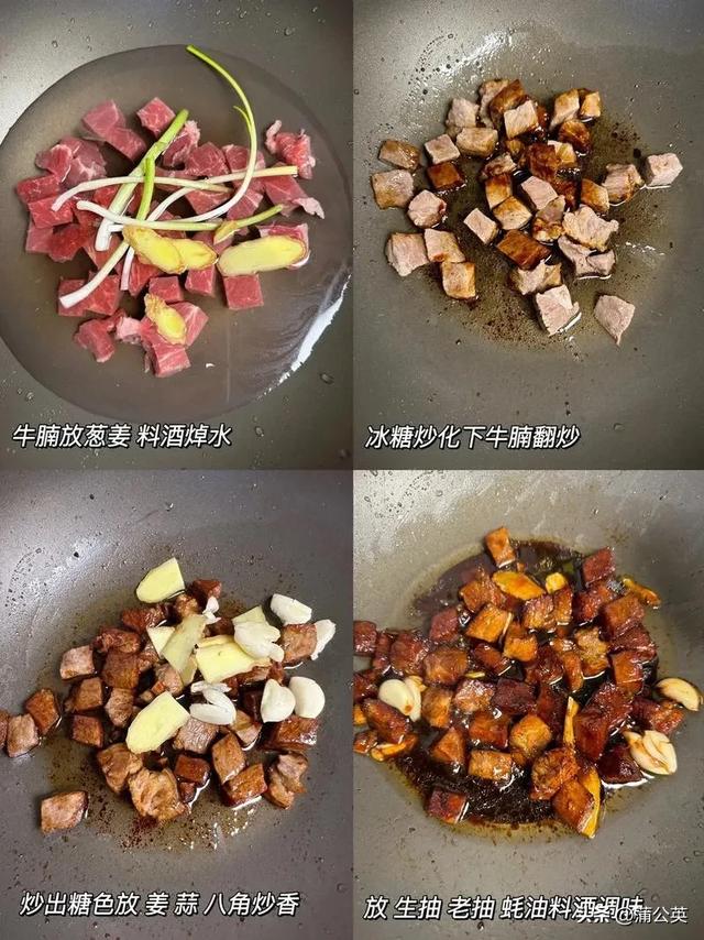 一周菜谱，21道家常菜每天不重样，简单好做还下饭，全家都爱吃
