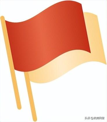 网警国庆特辑|欢度国庆佳节，勿忘网络安全