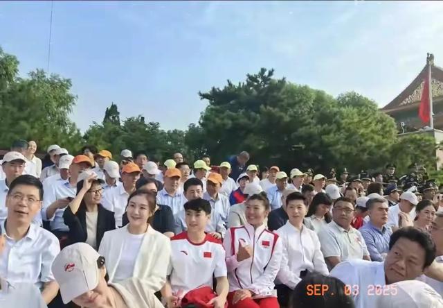 九三阅兵现场的体育明星：17位奥运冠军天安门观礼，见证国家荣光