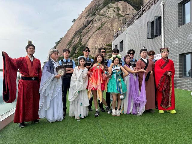 第三届天柱山婚旅文化节七夕浪漫启幕，文化赋能打造婚旅盛宴
