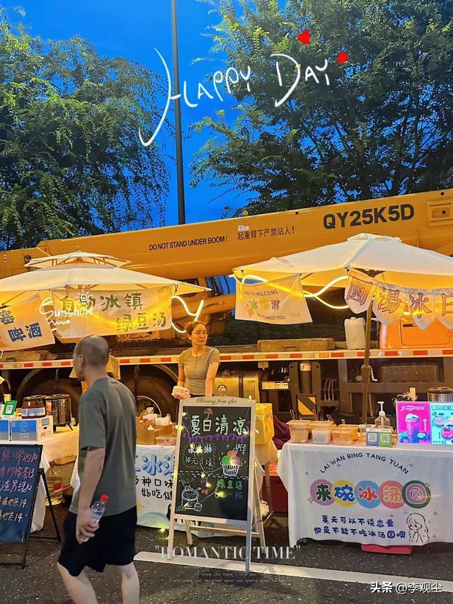 景区三大乱象曝光，圈地宰客太黑心，专坑老百姓血汗钱