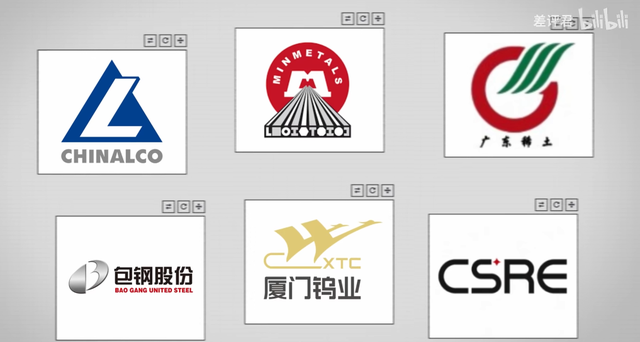 美国稀土多到用不完，为什么还得从中国买？