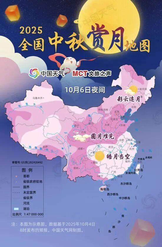 月色流动处，江汉自成诗
