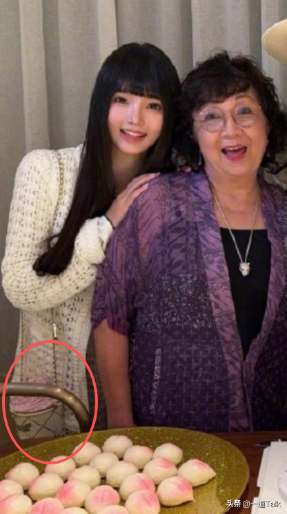 林俊杰官宣不到1天，女方“底裤”被扒光	，大量擦边，王思聪点赞