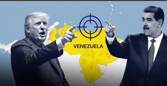 加勒比海大戏开场！美军动真格？委内瑞拉硬刚霸权有点秀