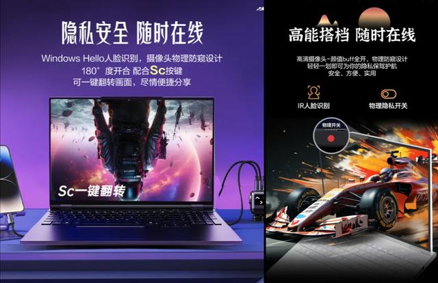 傻傻分不清楚？翼龙16X和翼龙16 Pro有啥差别 谁更值得买？
