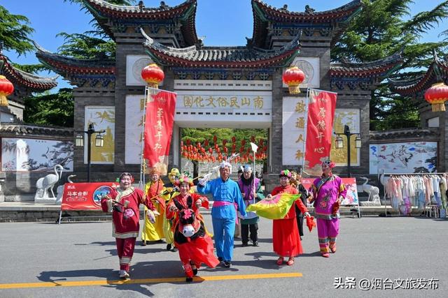 【乐游烟台】清凉+国风+夜秀！来烟台龙口南山旅游景区过周末，精彩全开！