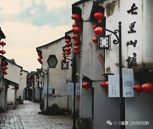 游历“姑苏第一名街”苏州山塘街