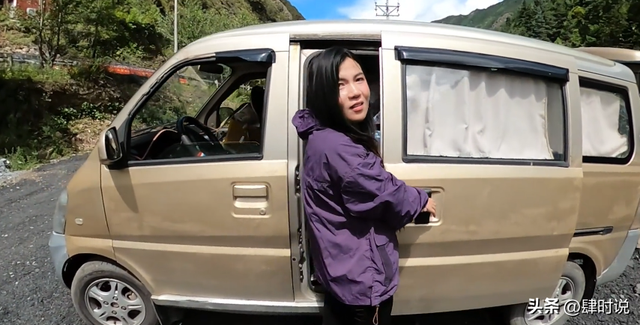 35岁美女被渣男骗财骗色，开二手面包进藏 寻爱情，择偶要求引群嘲
