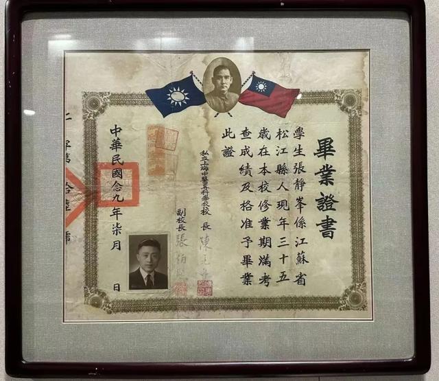 走，去中医药博物馆看玛瑙（说笑了~）