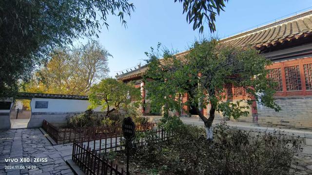 耕读秋光里——牟氏庄园纪行