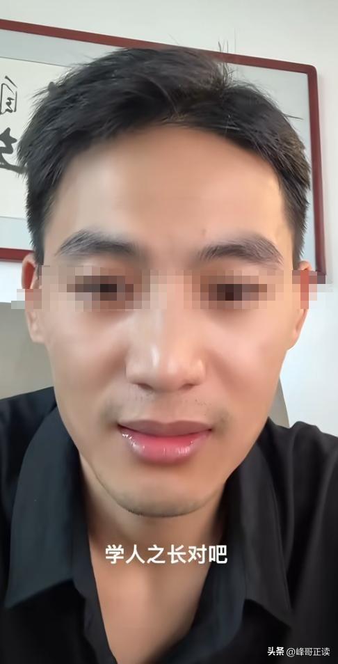 偷鸡不成蚀把米！本想替释永信说公道话，自己先被扒了个底朝天