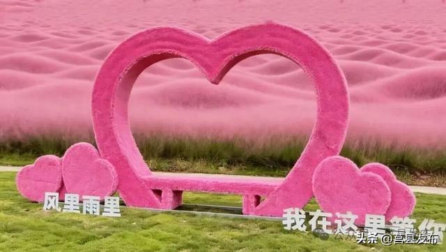 文旅山东推介莒县“宝藏小城”！