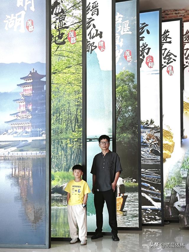 松阳三日行：8月25日，第一天