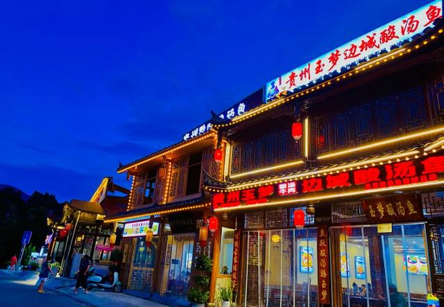 边城印象:一口吃三省 三地闻鸡鸣!
