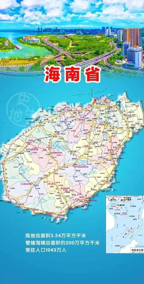 新加坡总统：中国不要自给自足，海南封关将会砸了新加坡的铁饭碗