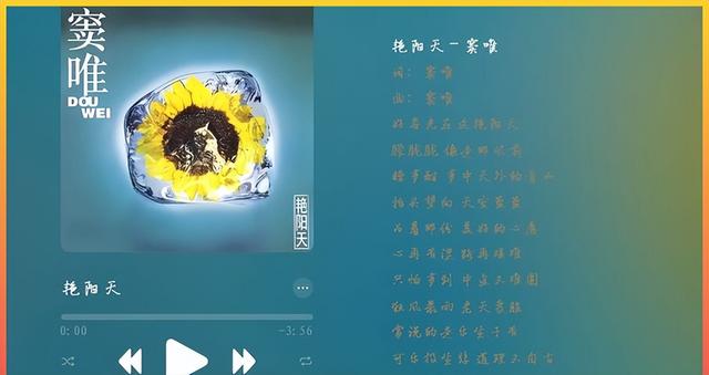 56岁窦唯：隐居阿那亚，头发花白索性剃光头，活成了自己