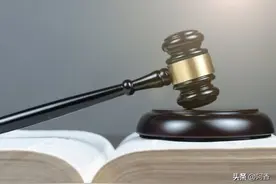 一个人什么情况下会被留置？图片