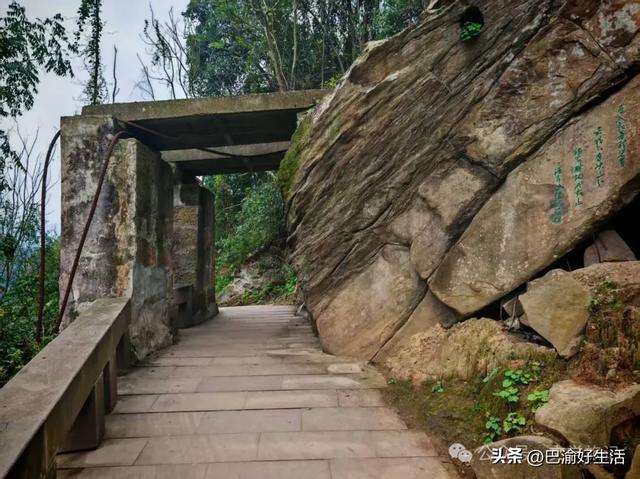 重庆张飞古道大环线攻略:峡谷温泉,三国秘径,卢作孚纪念馆