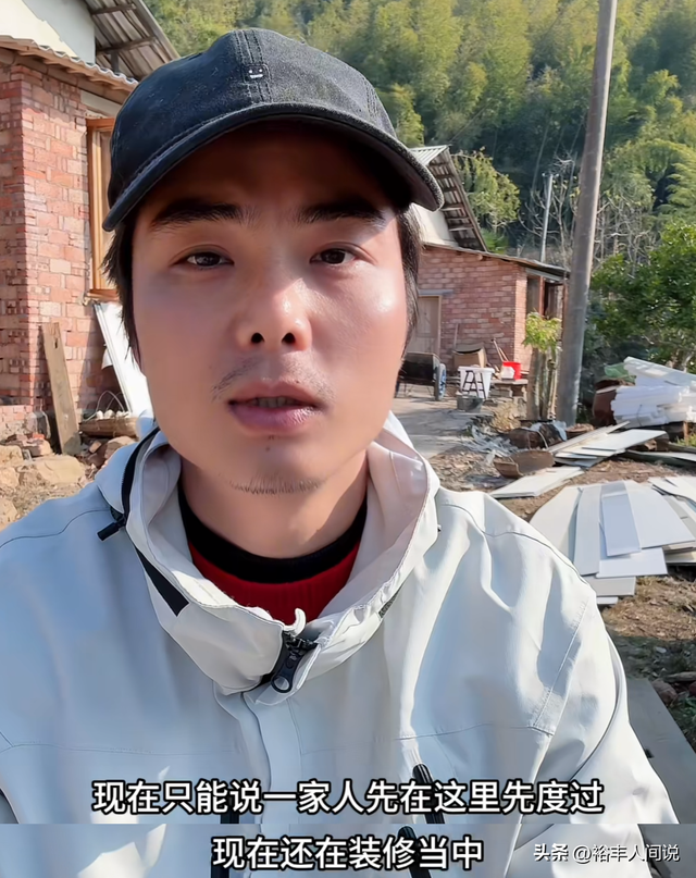 突发！知名网红“表哥”覃进展破产，曝原因惹争议，已搬到农村