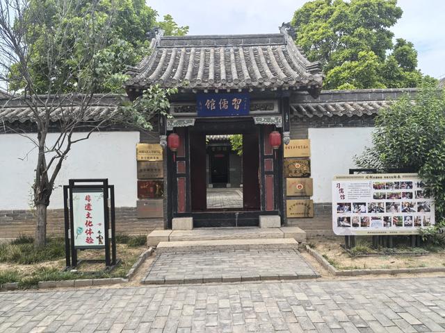 山东邹城游记