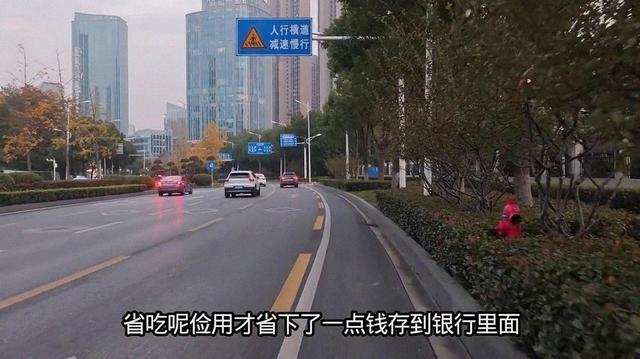 银行有10万以上50万以下存款的人，1月1日起，有一个消息