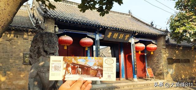 认识大美河南的每个县——第14波：叶县