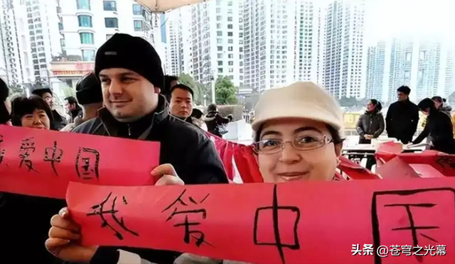 第一批免签来华的外国人，吃了中国大餐，回国已经吃不下白人饭了