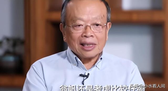 杨振宁追悼会确定，离世前状态曝光，重重摔跤后，翁帆早做好准备