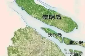 上海横沙岛越变越大，未来超过长兴岛？横沙岛还将建横沙深水港图片