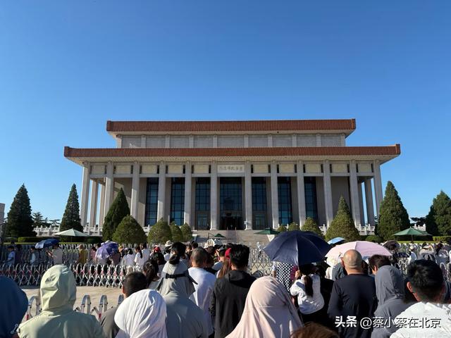 7月18日上午，北京毛主席纪念堂发生的真实场景画面，大家看看吧