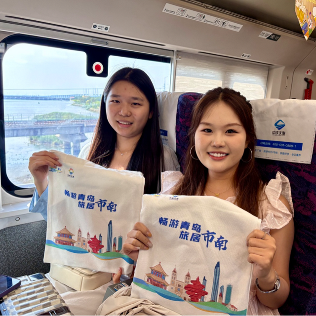 市南区：“铁路+文旅”双引擎驱动，打造沉浸式城市IP新范式