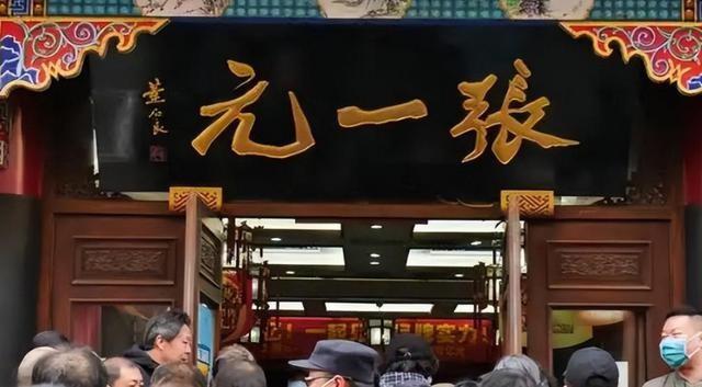 突发！大量日本游客涌入北京，他们不去旅游不吃美食，原因为何？