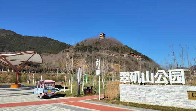 d5：从黄柏塬来到了太白县咀口镇白云村