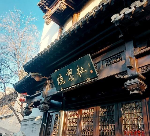 杨议做梦也想不到，当年毕恭毕敬的郭德纲，这次竟丝毫不留情面。