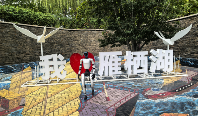 嗨玩怀柔丨京郊出行天花板！国庆带你玩转雁栖湖