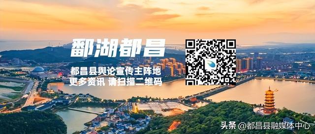 【实施“三大攻坚行动”】鄱阳湖文体旅游公园：加班加点忙施工 项目建设按时间节点稳步推进