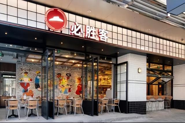 “全球披萨一哥”狂增275家店，近完成全年目标，客单价却降5.4%