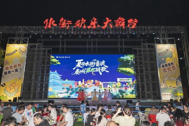 处暑 | 夏的回眸，漾开水街初秋里的波澜~