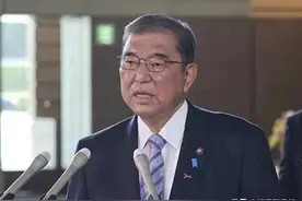 日本宣布：将在6月28日，正式归还中国4只“国宝”！图片