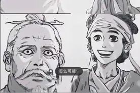 明朝“伪后案”真实存在吗图片