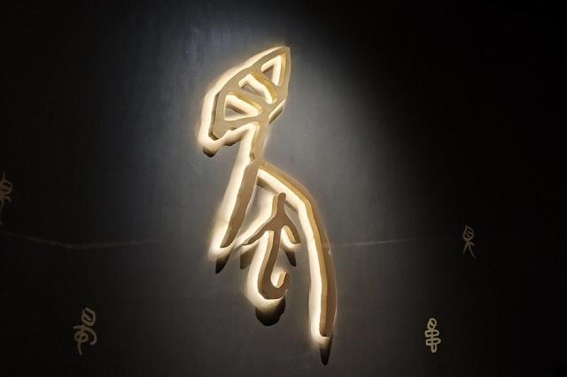 三星堆博物馆 呈现古蜀文明的璀璨