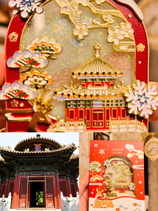故宫游览攻略：探秘紫禁城的前世今生