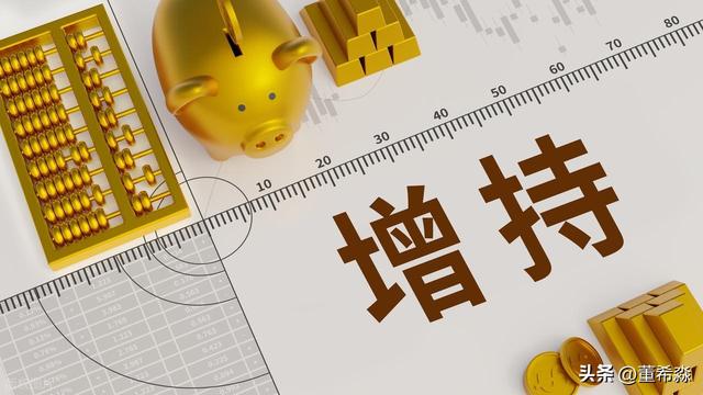 中国为何“独爱”黄金