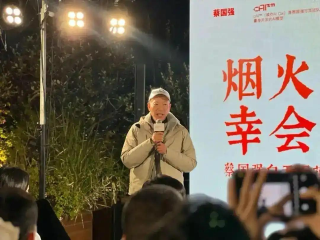 蔡国强在喜马拉雅“炸山”：环保、艺术和傲慢，终于全撞一块了