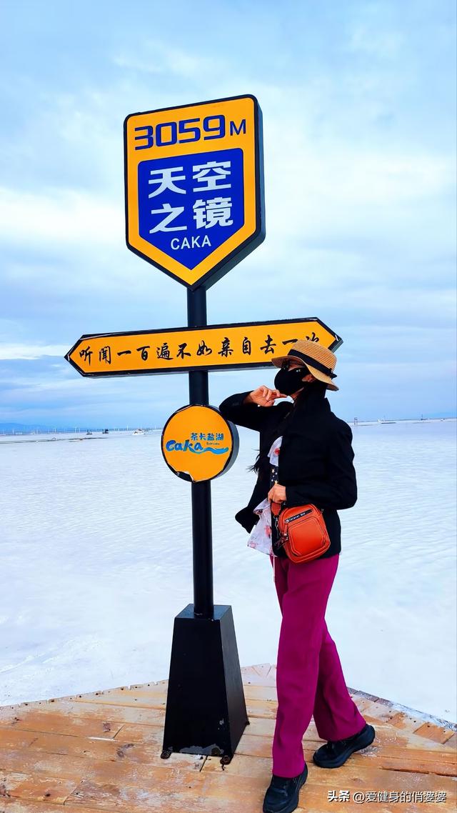 你喜欢旅行，我喜欢陪你