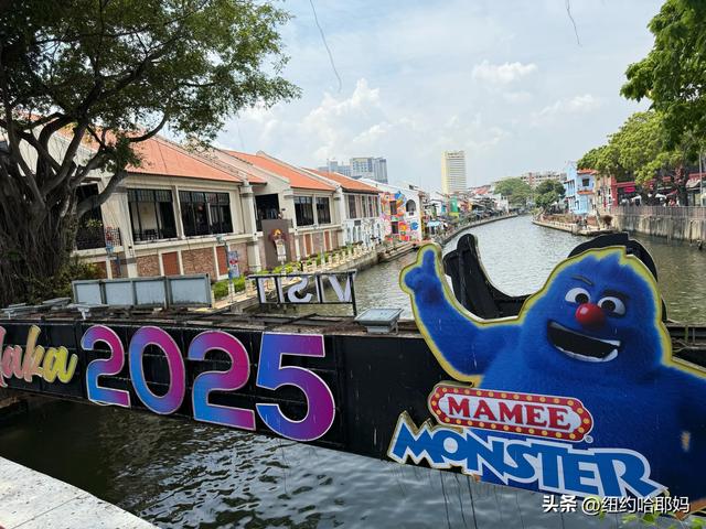 2025暑假 马来西亚新加坡暑期游（一）
