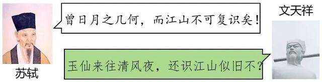 放假了，跟着语文书去打卡顶流景点吧！